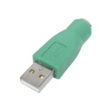 Perėjimas PS/2 - USB (K-L) (senai pelei)